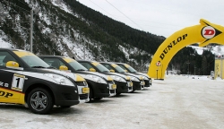 Выпущены Dunlop Winter Response 2 Выпущены Dunlop Winter Response 2